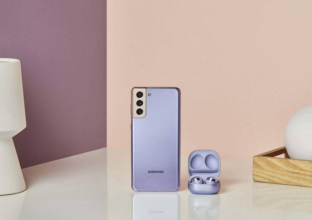 Samsung Galaxy S21+ 5G (samsung.com)