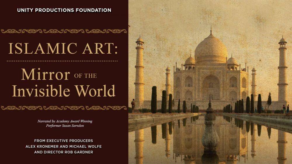Potret film tentang Islam Islamic Art Mirror the Invisible World (dok. KQED/Islamic Art Mirror the Invisible World)