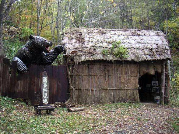 beruang Kesagake di Jepang (dinoanimals.com)