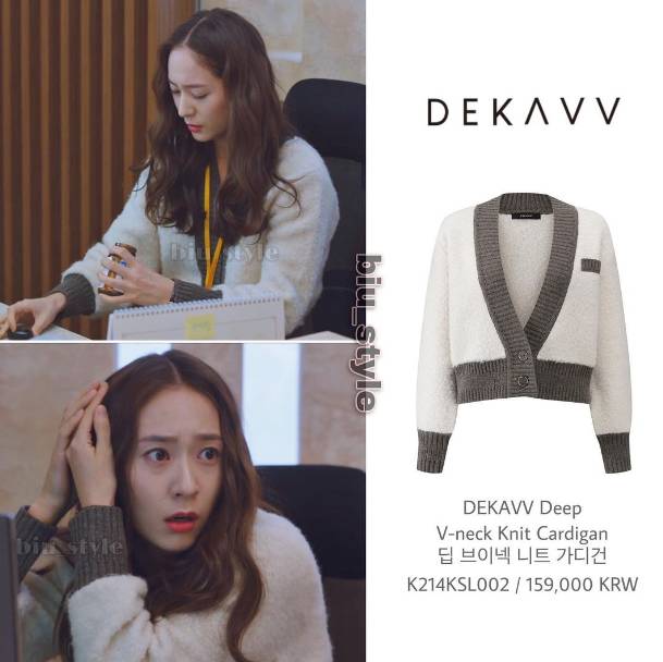 harga outfit Krystal di Crazy Love (instagram.com/biu_style)