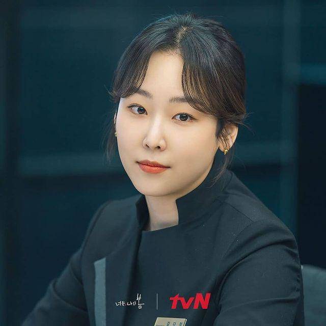 Seo Hyun Jin di drama You Are My Spring (instagram.com/nw_youaremyspring)
