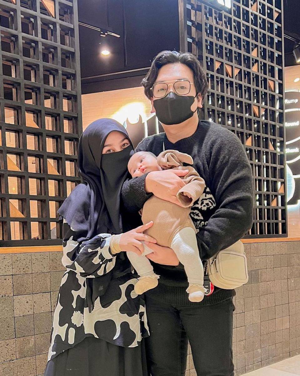 keluarga Natta Reza (instagram.com/wardahmaulina_)