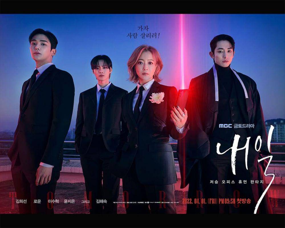 poster drama Tomorrow (instagram.com/mbcdrama_now)