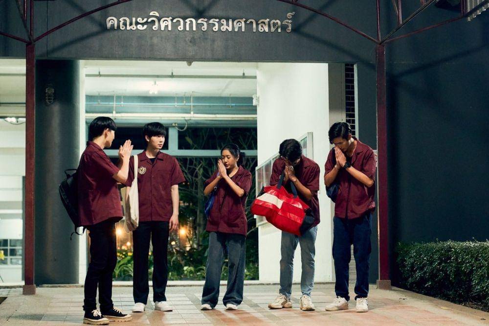 Geng teknik dalam cuplikan serial Cutie Pie. (twitter.com/BarbellJirakit)