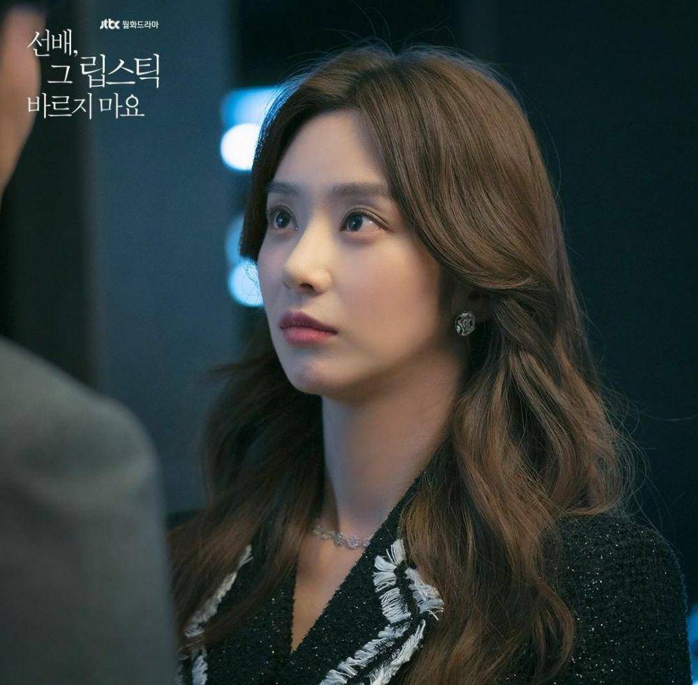 Lee Joo Bin di drama She Would Never Know (instagram.com/jtbcdrama)