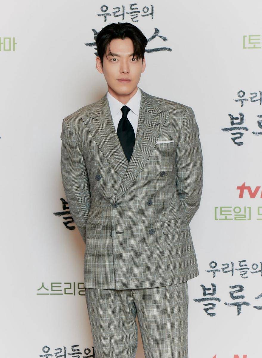 Kim Woo Bin (dok. Netflix/Our Blues)