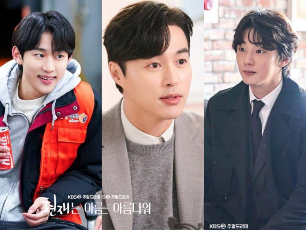 cuplikan drama It's Beautiful Now (instagram.com/kbsdrama)