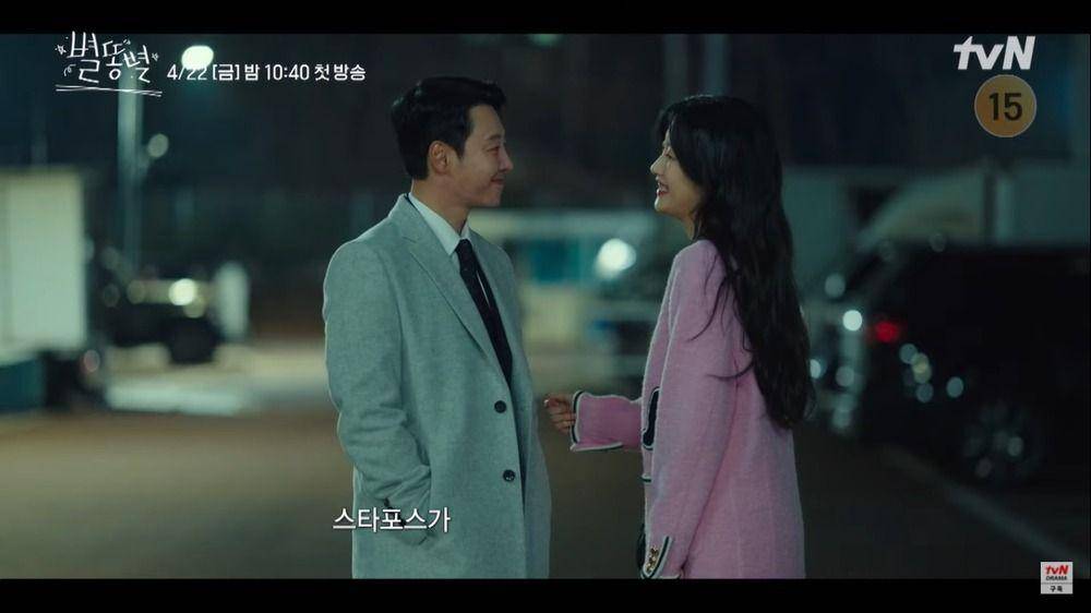 Kim Dong Wook dan Moon Ga Young di drama Shooting Stars (youtube.com/tvN Drama)