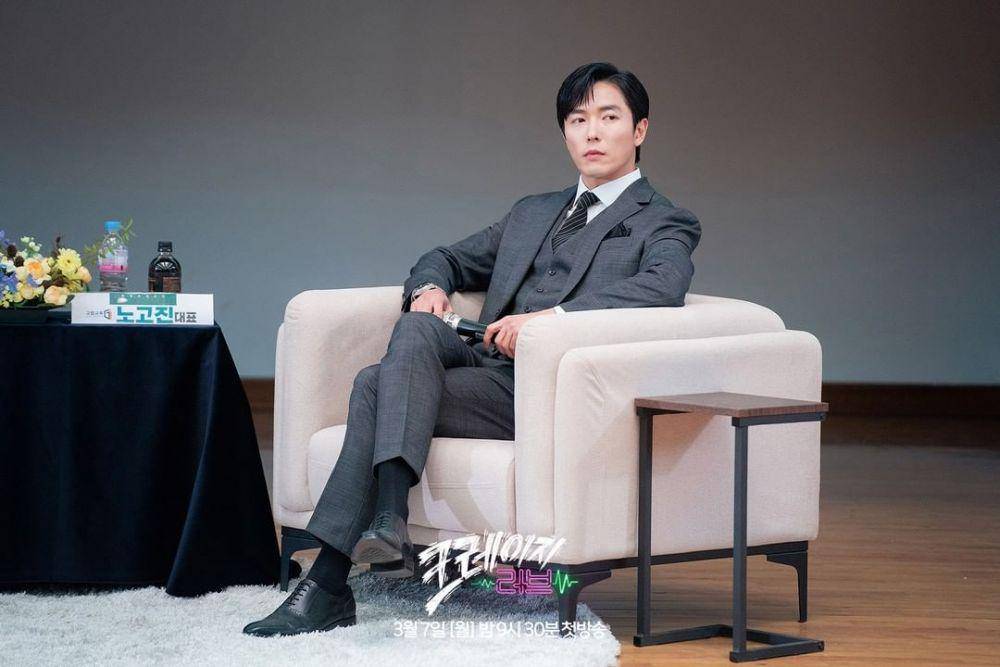 cuplikan drama Crazy Love (instagram.com/kbsdrama)