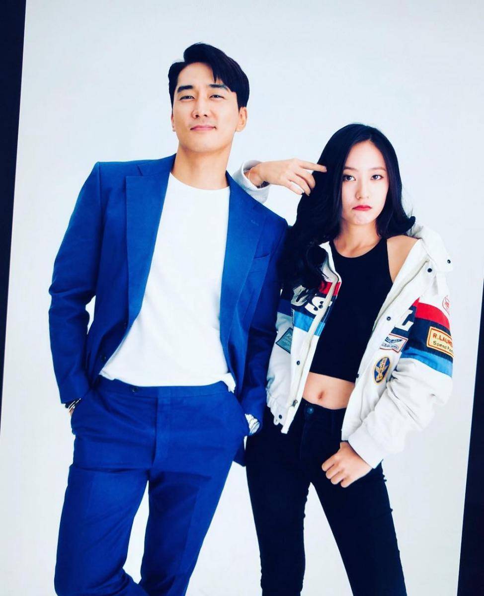 Song Seung Heon dan Krystal Jung (instagram.com/songseungheon1005)