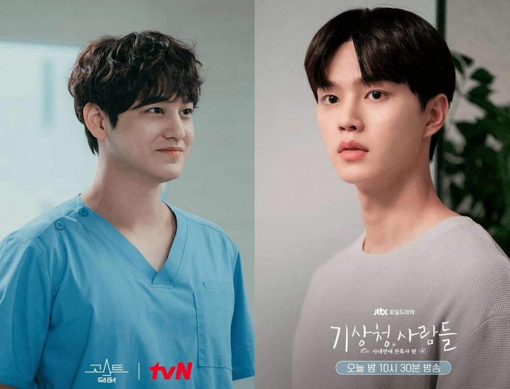 Kim Bum di drama Ghost Doctor (instagram.com/tvn_drama) | Song Kang di drama Forecasting Love and Weather (instagram.com/jtbcdrama)