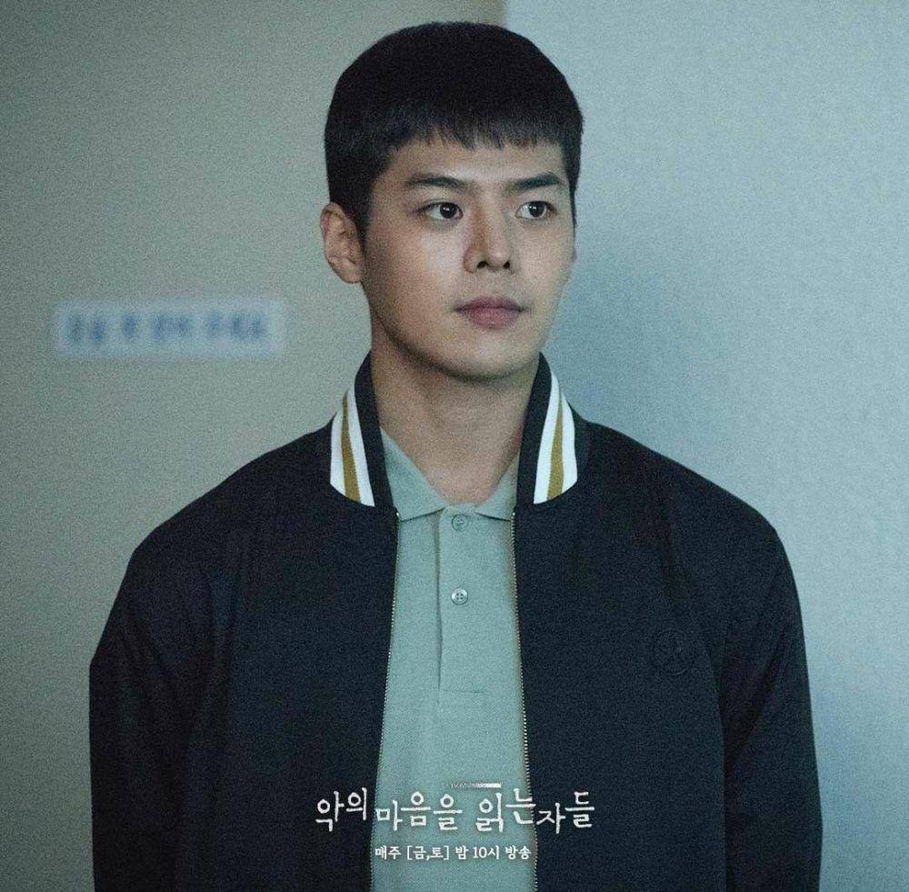 Ryeo Un di drama Through the Darkness (instagram.com/sbsdrama.official)