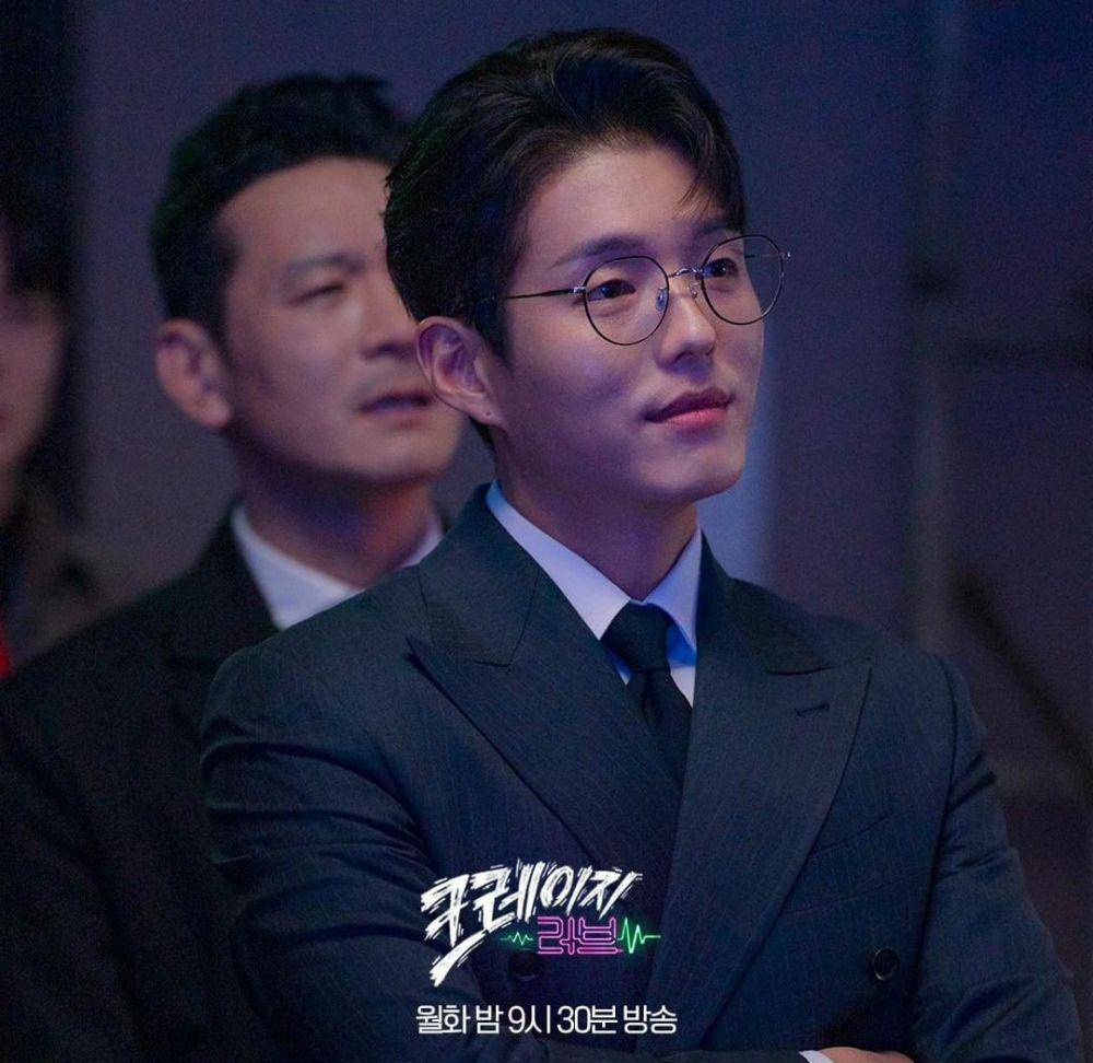 Ha Joon di drama Crazy Love (instagram.com/kbsdrama)