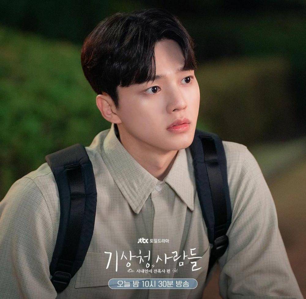 Song Kang di drama Forecasting Love and Weather (instagram.com/jtbcdrama)