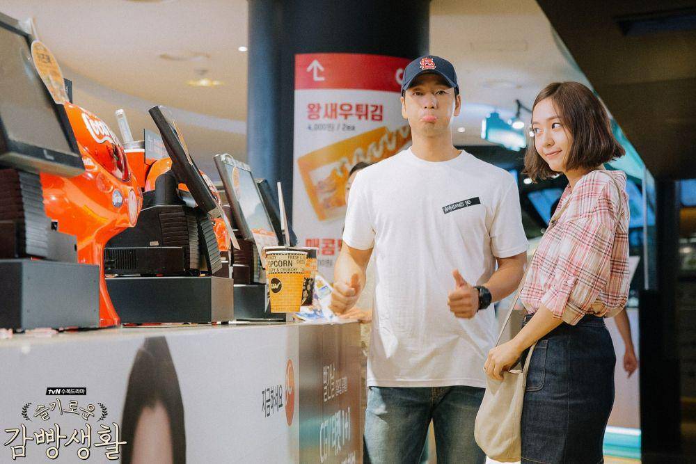 Park Hae Soo dan Krystal Jung (twitter.com/hs_wf)