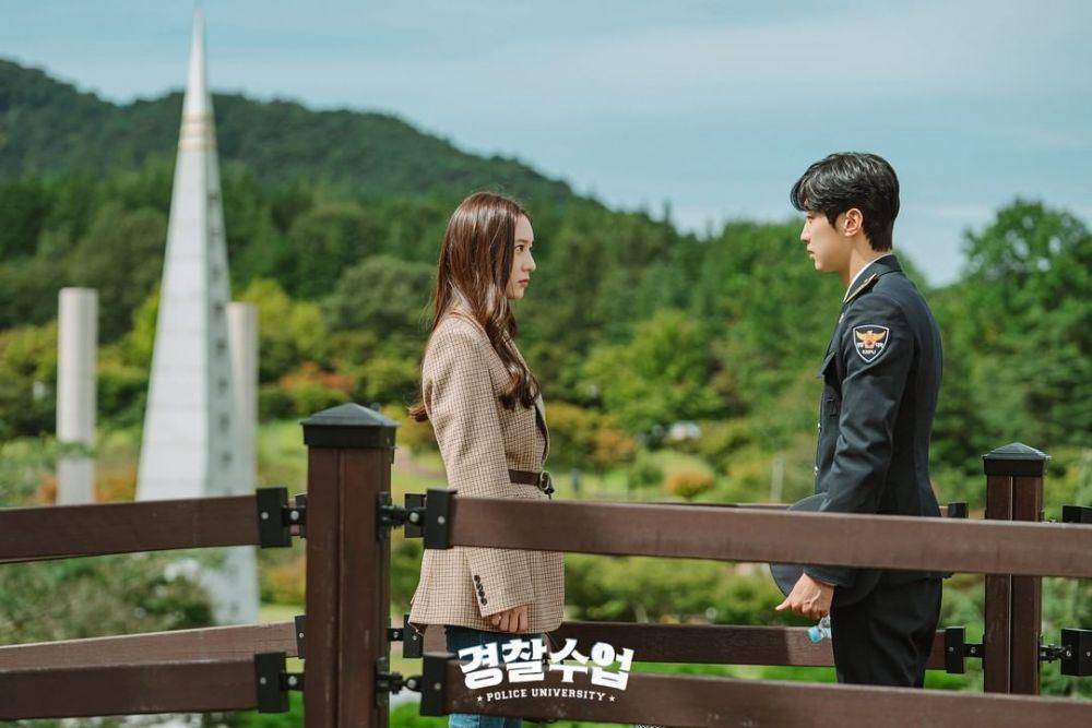 cuplikan drama Police University (kstar.kbs.co.kr)