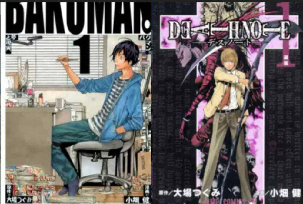 Bakuman dan Death Note (myanimelist.net)