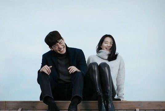potret Kim Woo Bin dan Shin Min Ah (candymag.com)
