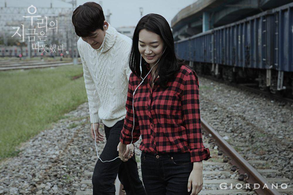 potret Kim Woo Bin dan Shin Min Ah (channel-korea.com)