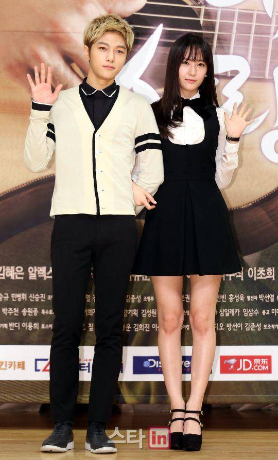 Kim Myung Soo dan Krystal Jung (www.edaily.co.kr)