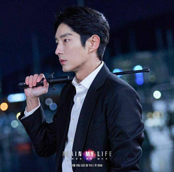 cuplikan drama Again My Life (instagram.com/sbsdrama.official)