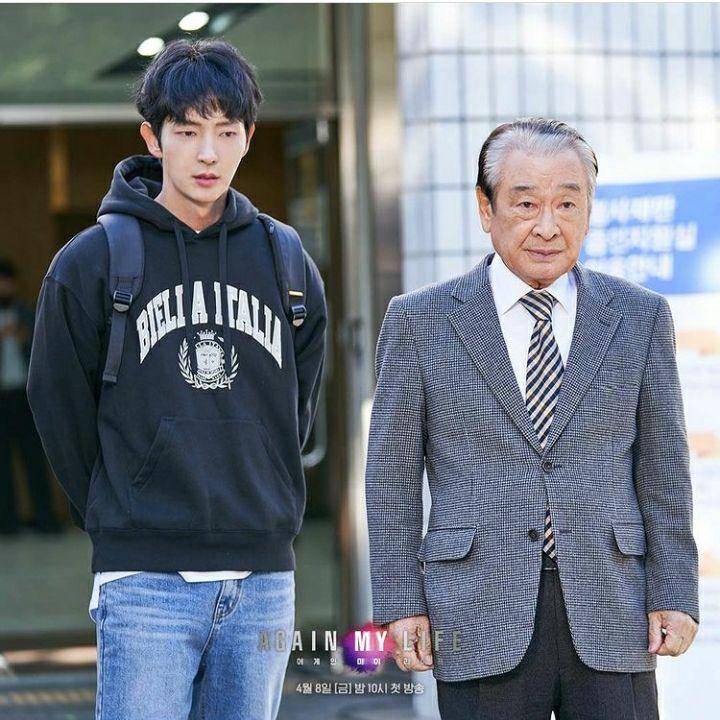 cuplikan drama Again My Life (instagram.com/sbsdrama.official)
