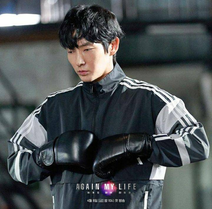 cuplikan drama Again My Life (instagram.com/sbsdrama.official)