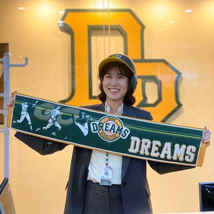 Park Eun Bin di drama Hot Stove League (instagram.com/eunbining0904)