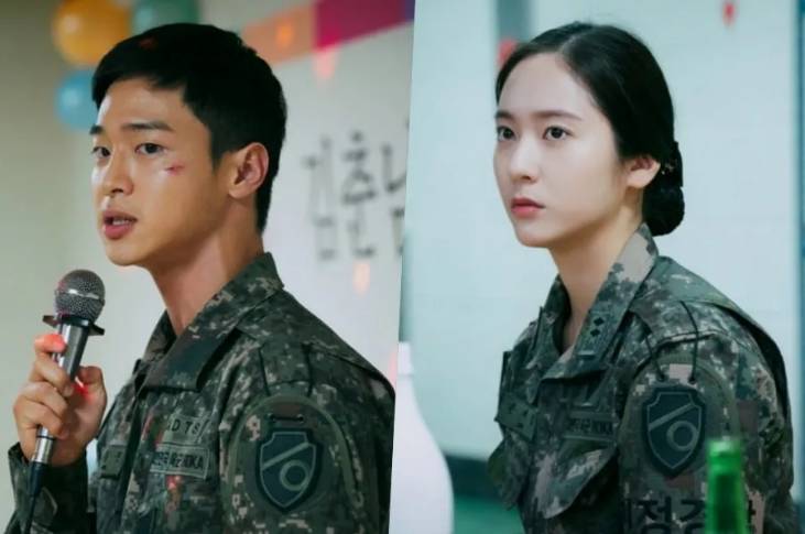 Jang Dong Yoon dan Krystal (soompi.com)
