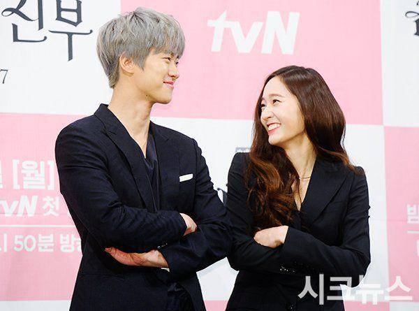 Gong Myung dan Krystal (twitter.com/krystalhqpics)