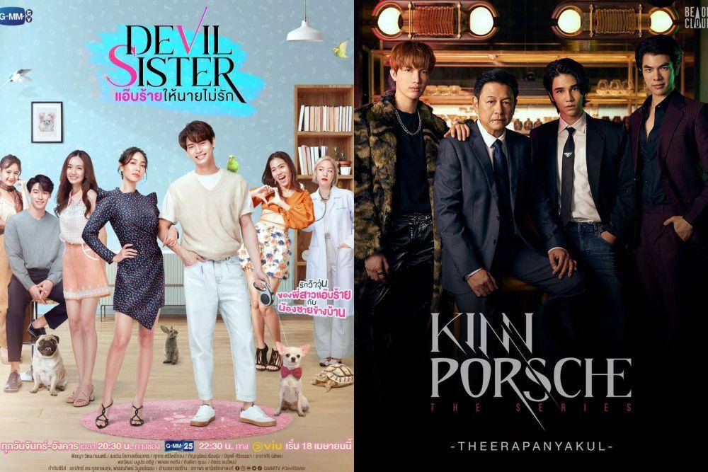 poster drama Devil Sister (instagram.com/gmmtv) | poster drama KinnPorsche (instagram.com/beoncloud.official)