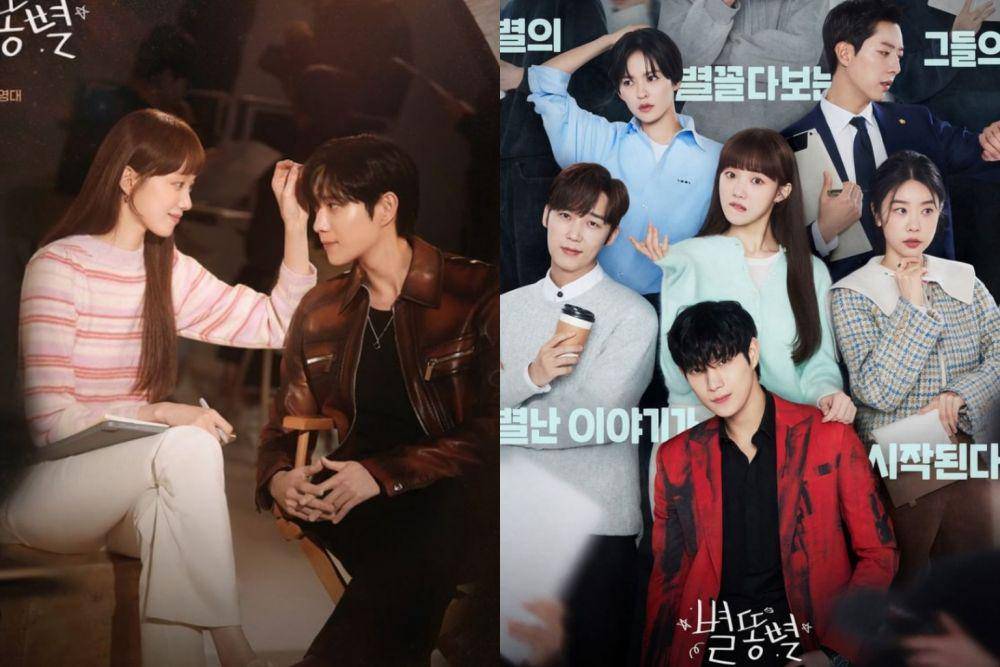 poster drama Shooting Stars (instagram.com/tvn_drama)