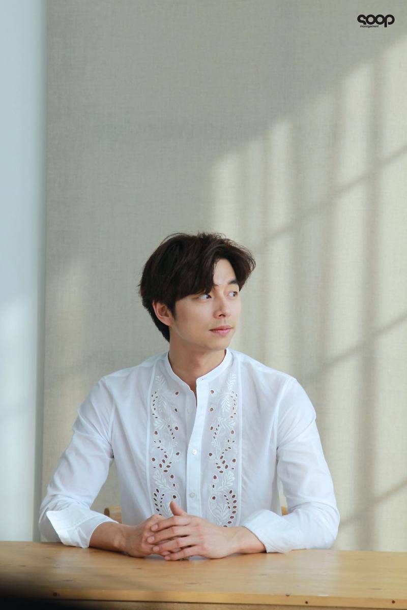 Gong Yoo (naver.com/msoop04)