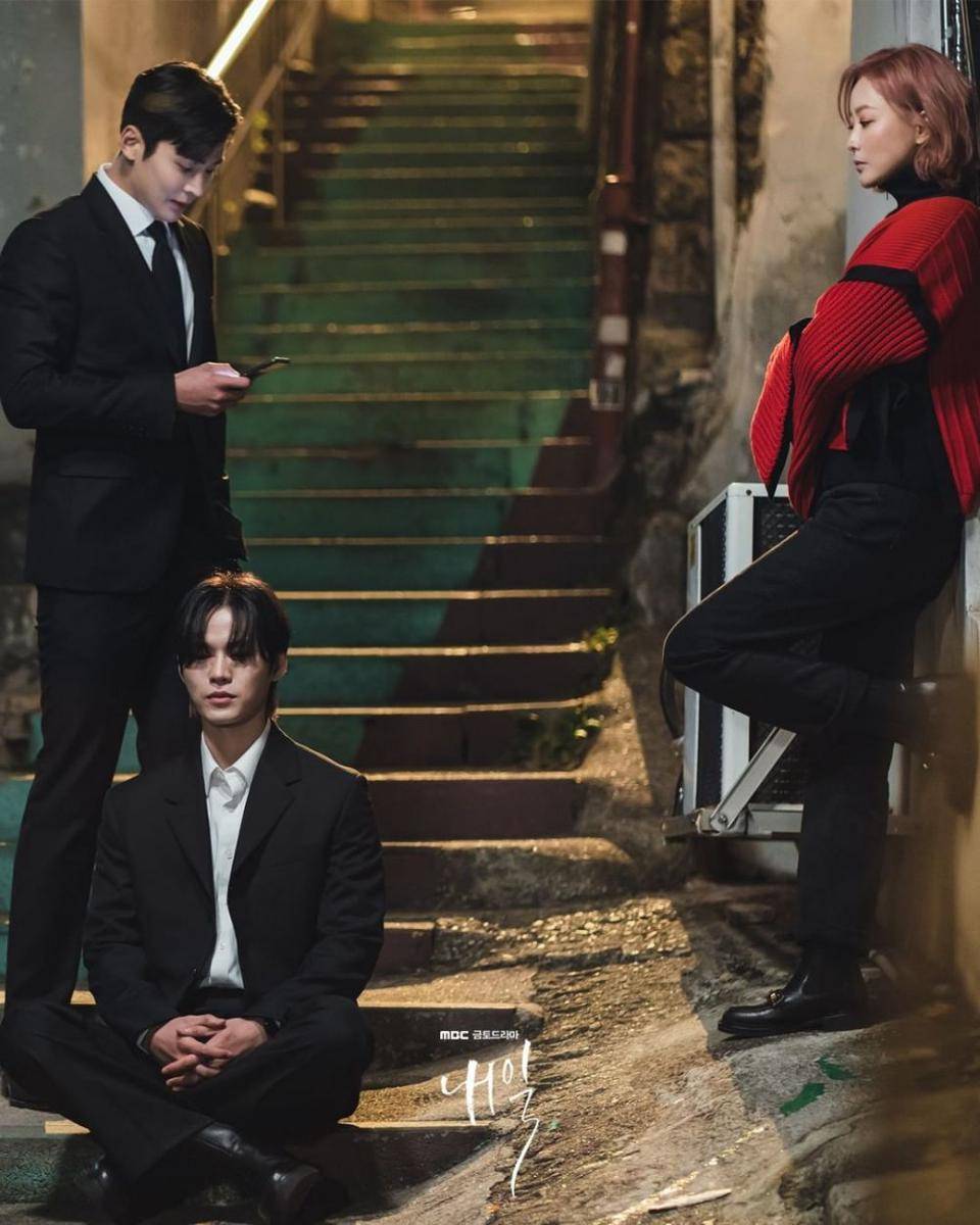 Rowoon, Yu Ji On, dan Kim Hee Sun di drama Tomorrow (instagram.com/mbcdrama_now)