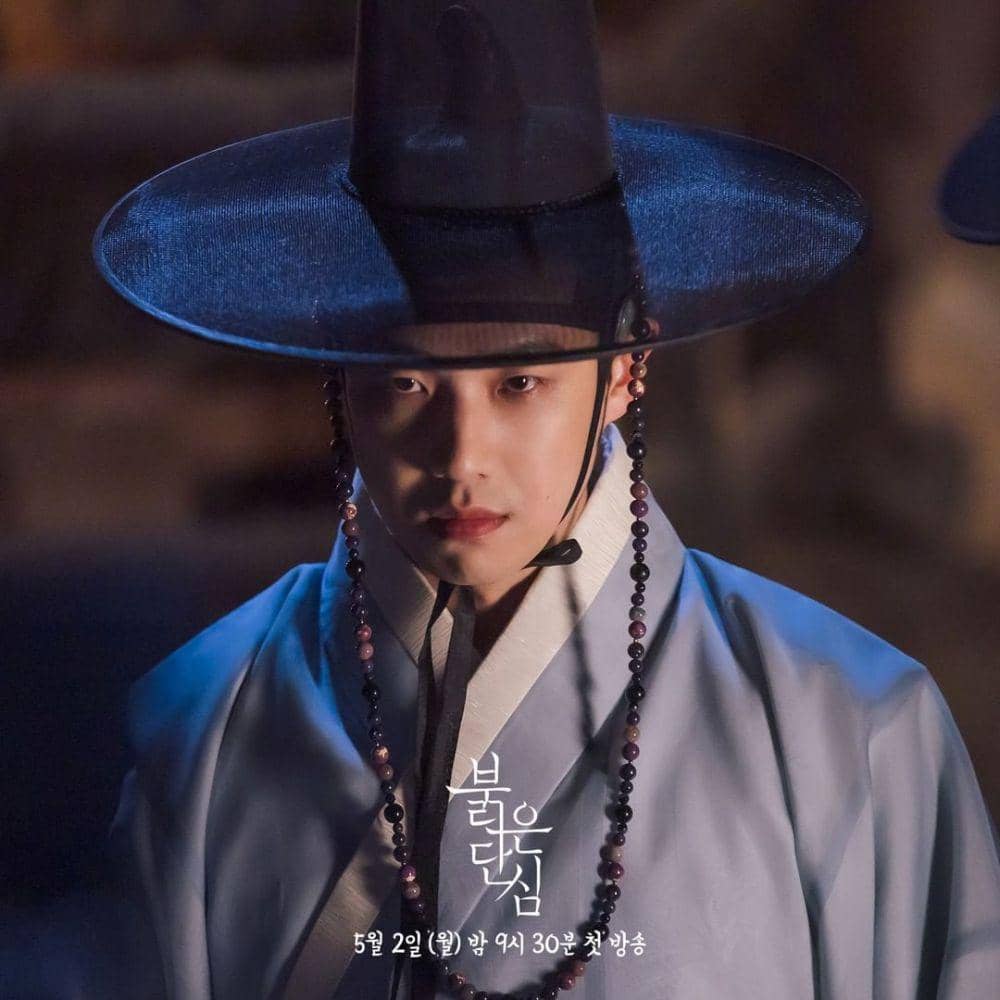 Lee Joon di KDrama  Bloody Heart (instagram.com/kbsdrama)
