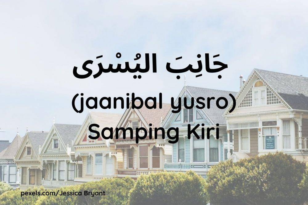 Ilustrasi rumah yang berdampingan (Dok.pribadi/Maisix Dela Desmita)