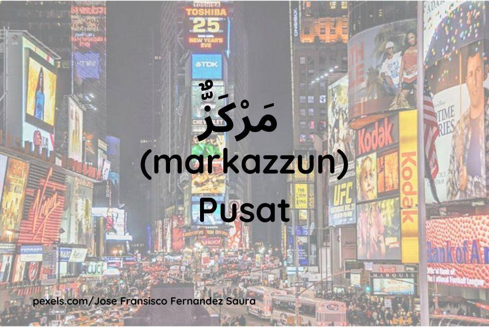 Ilustrasi sebuah pusat kota (Dok.pribadi/Maisix Dela Desmita)