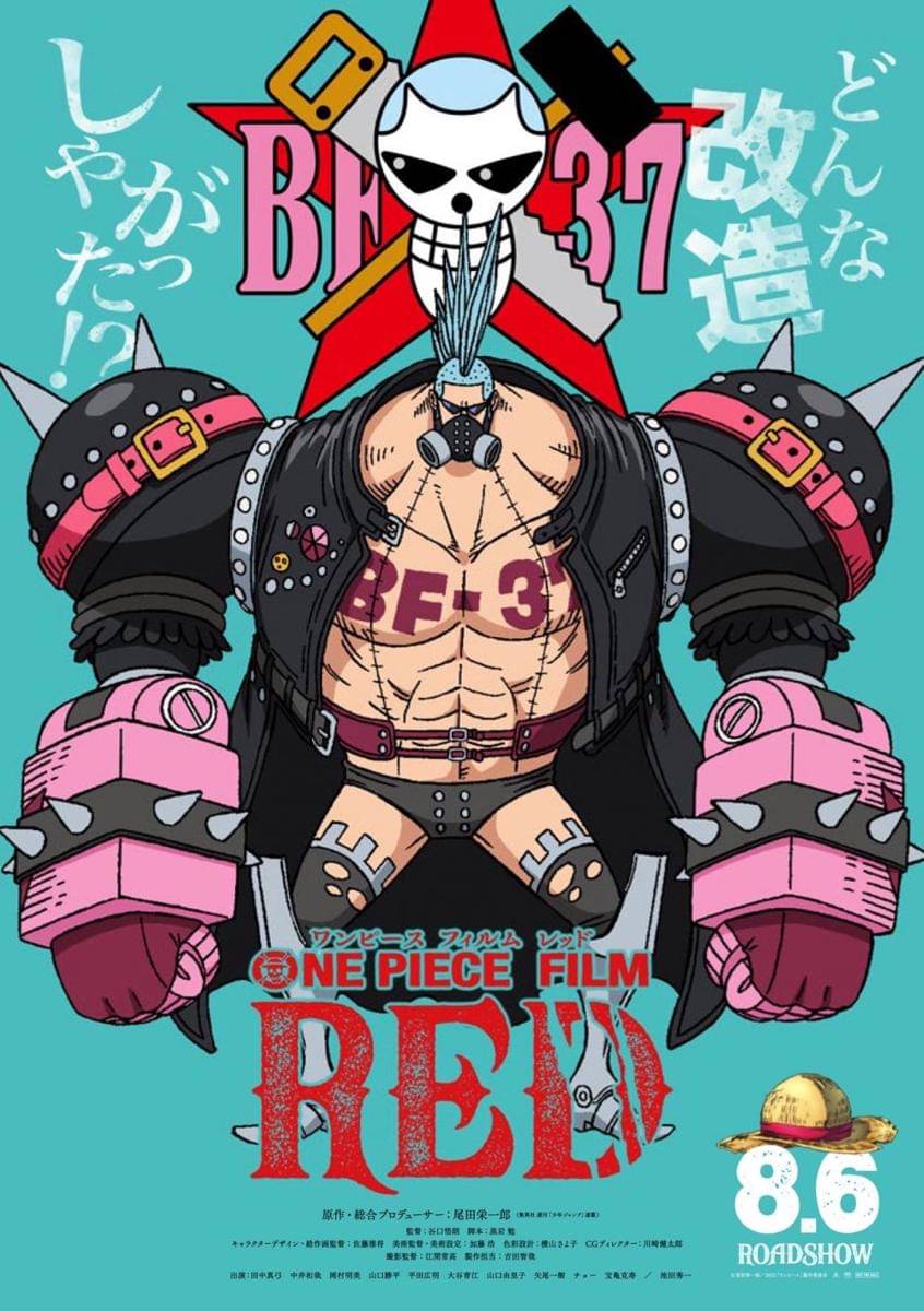 Kostum Franky dalam One Piece Film Red ( https://twitter.com/OP_FILMRED)