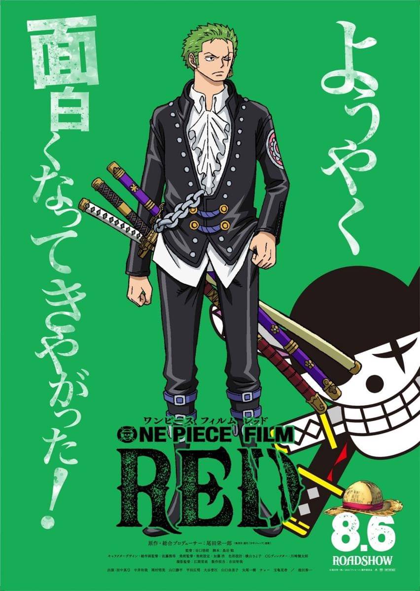 Kostum Zoro dalam One Piece Film Red ( https://twitter.com/OP_FILMRED )
