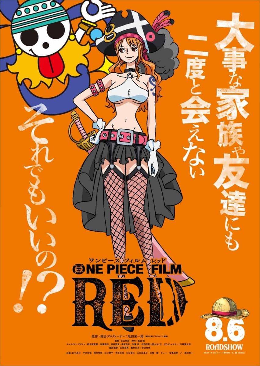 Kostum Nami untuk One Piece Film Red ( https://twitter.com/OP_FILMRED )