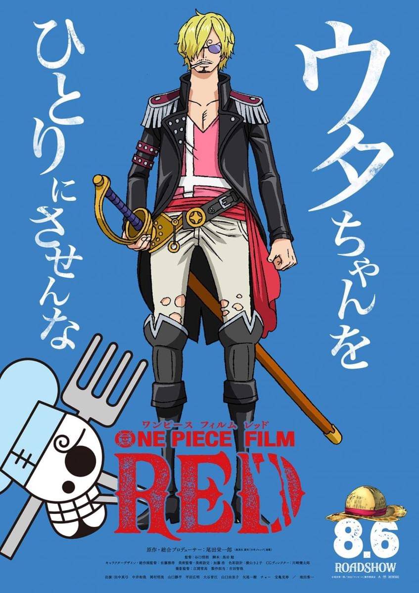 Kostum Sanji dalam One Piece Film Red ( https://twitter.com/OP_FILMRED )