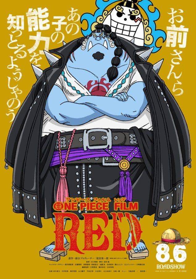Jinbei dalam One Piece Film Red ( https://twitter.com/OP_FILMRED)