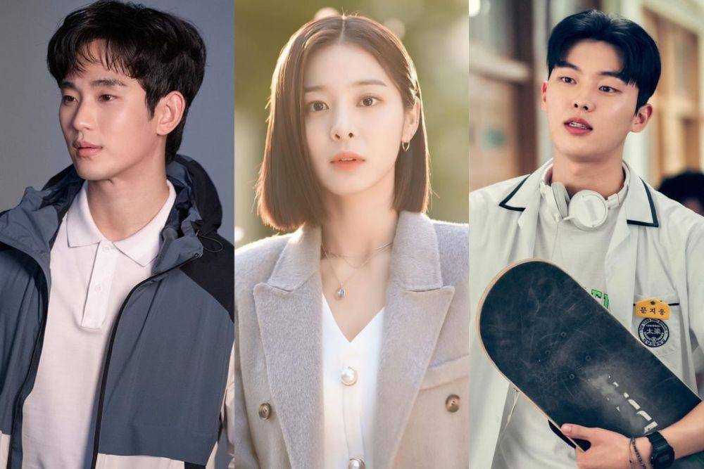 Kim Soo Hyun (instagram.com/goldmedalist_official) | Seol In Ah (instagram.com/_seorina) | Choi Hyun Wook (instagram.com/_choiiii__)