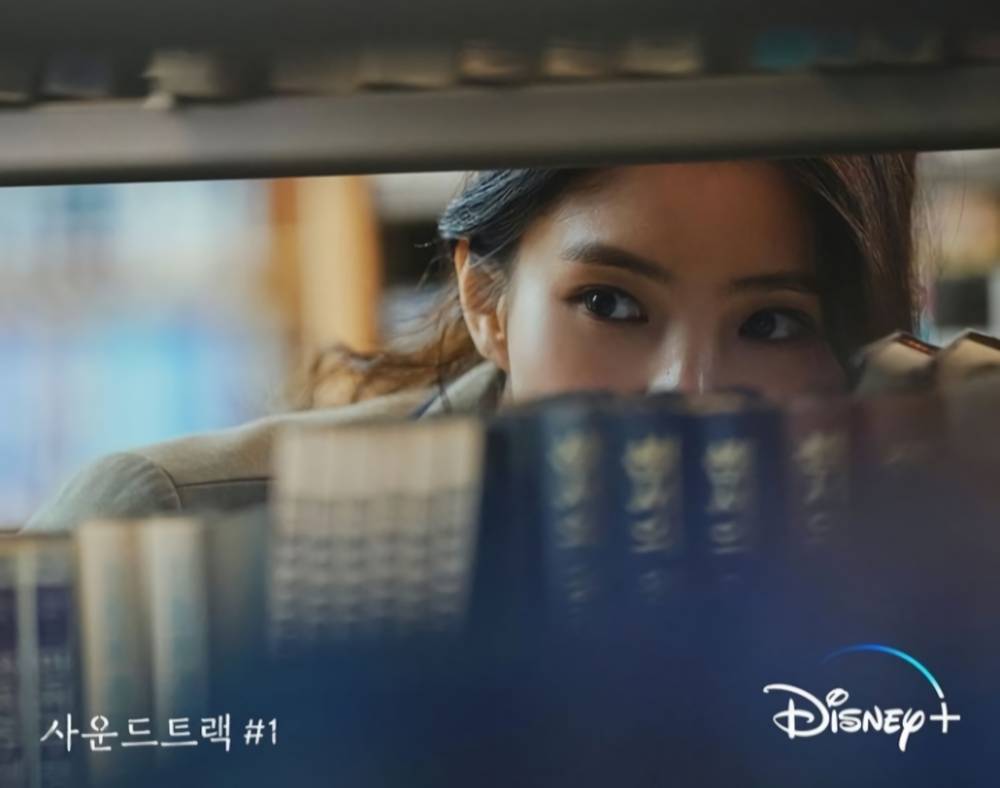 Han So Hee dan Park Hyung Sik di Soundtrack #1 (instagram.com/disneypluskr)