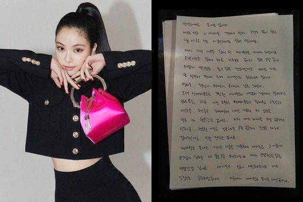 Surat pemberitahuan pengunduran diri Son Na Eun dari grup APINK (instagram.com/marcellasne_)
