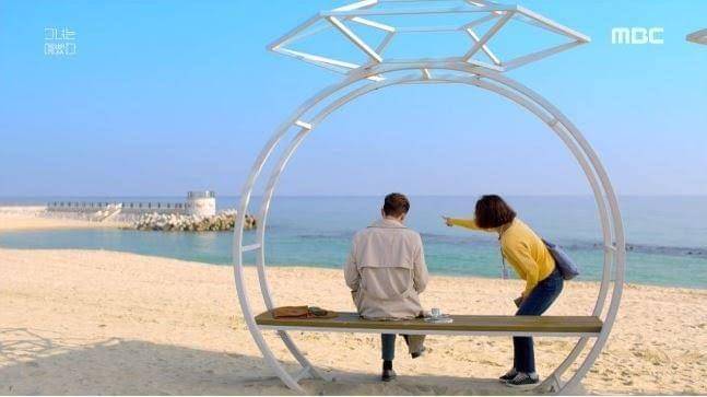 drama She was Pretty (dok. MBC)