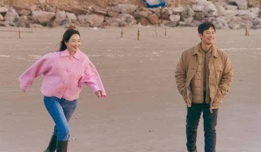 drama Our Blues (dok. tvN)