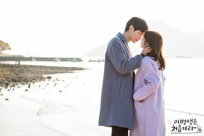 drama Because this is My First Life (dok.tvN)