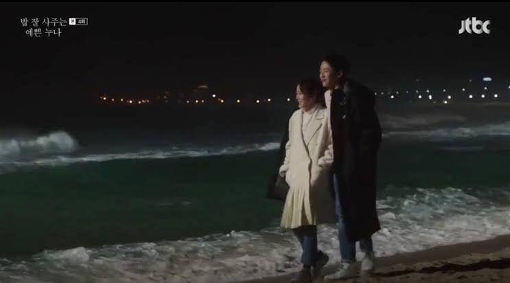 drama Something in the Rain (dok. JTBC)