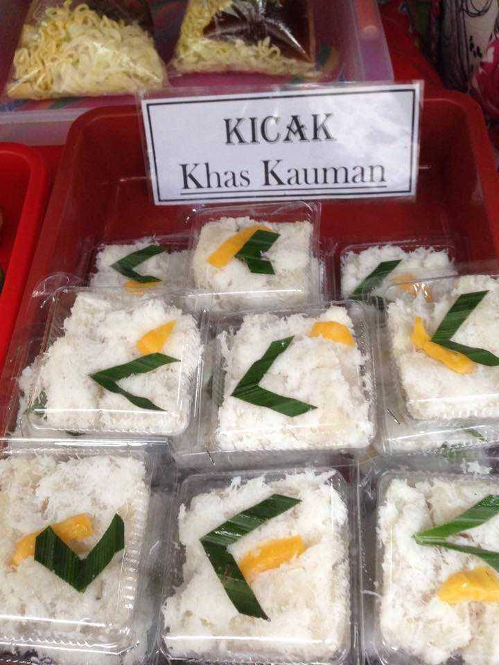 Kicak (twitter.com/JogjaToday)